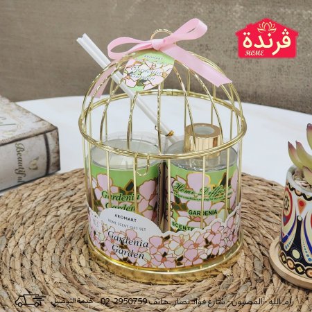 طقم معطر عيدان وشمعة في قفص رائحة الجاردينيا